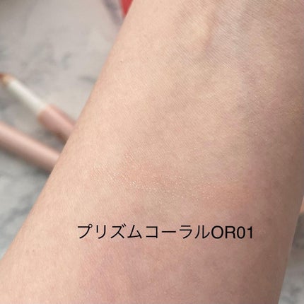 涙袋アイカラー/ティンカーウィンク/スティックアイシャドウを使ったクチコミ(5枚目)