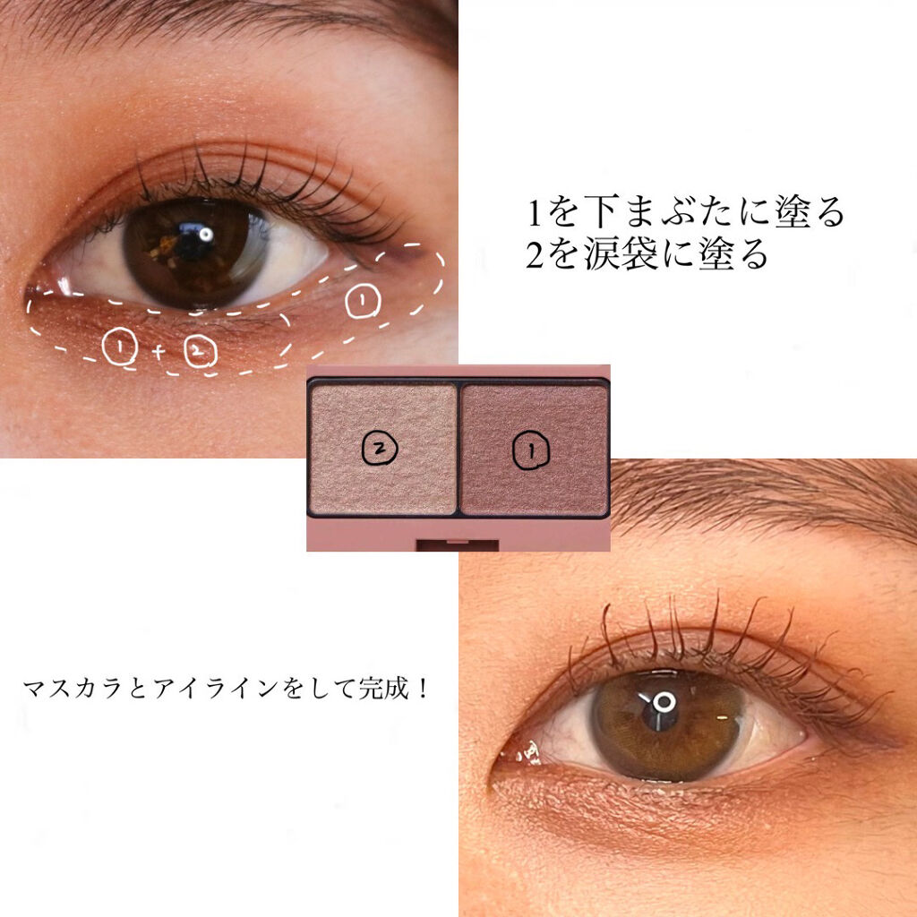 エテュセ アイエディション(マスカラ)/ettusais/マスカラを使ったクチコミ（3枚目）