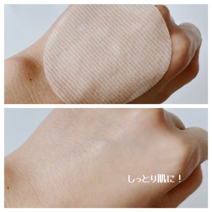 ビタペアC ビタレチ美容液/ネイチャーリパブリック/美容液を使ったクチコミ(7枚目)