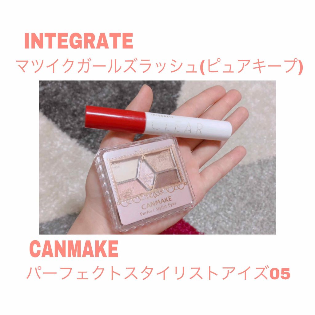 【旧品】パーフェクトスタイリストアイズ/キャンメイク/アイシャドウパレットを使ったクチコミ(2枚目)
