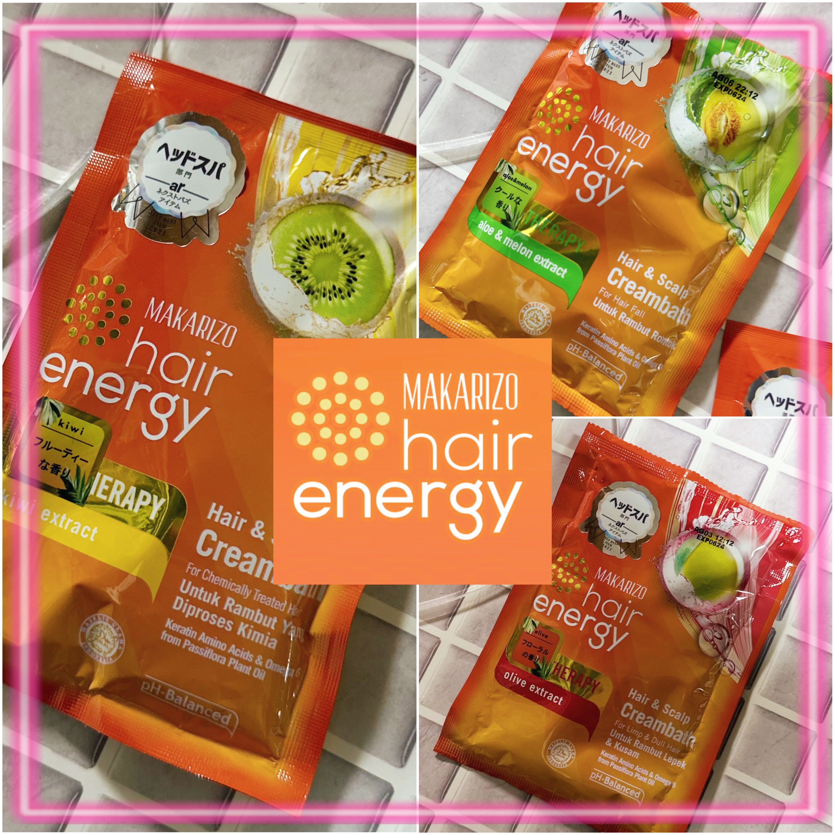 ヘアエナジー　クリームバス　ファイバーセラピーヘア＆スカルプクリーム/MAKARIZO/ヘアミルクを使ったクチコミ（2枚目）