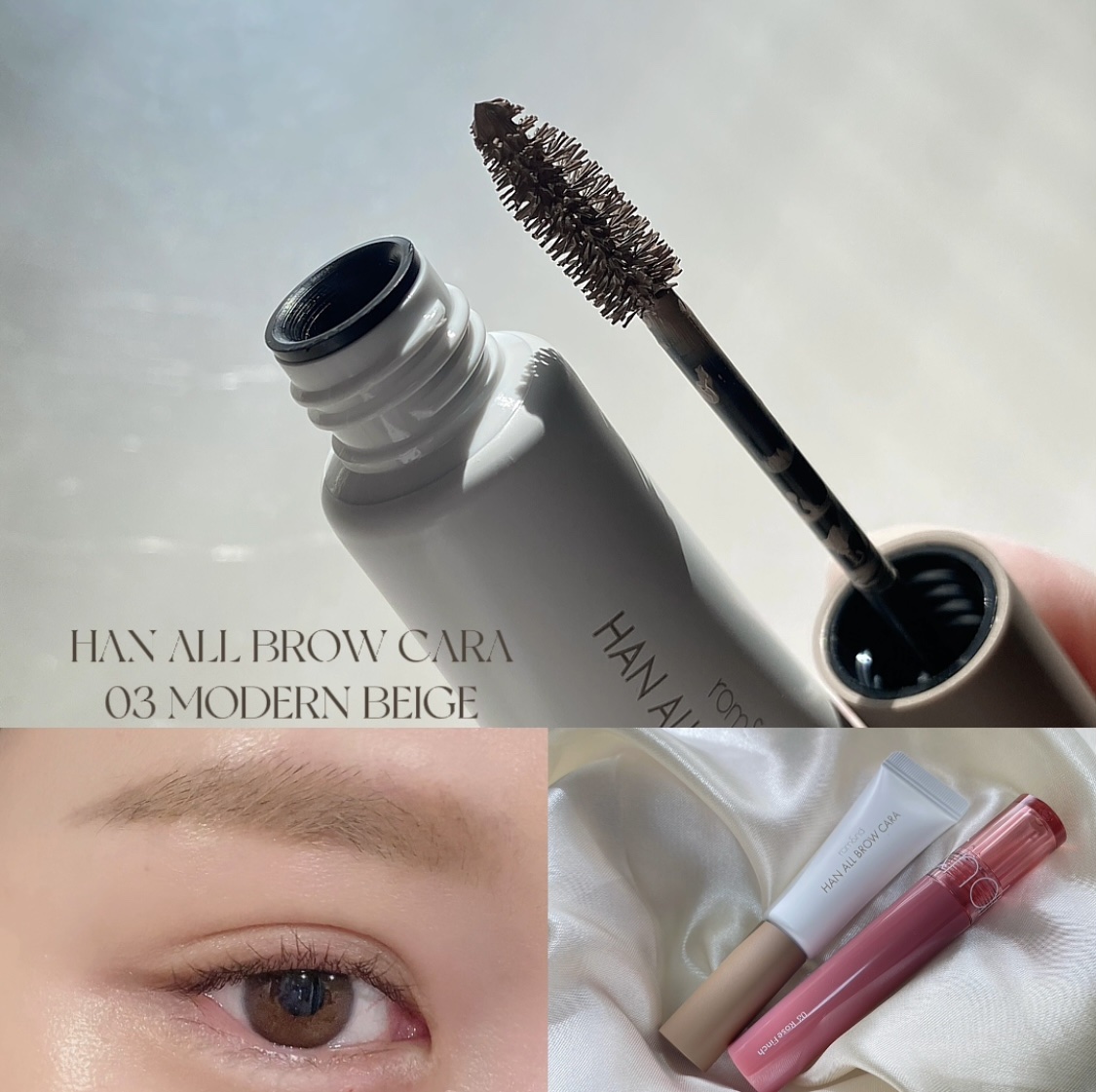 ハンオールブロウカラ/rom&nd/眉マスカラを使ったクチコミ（2枚目）