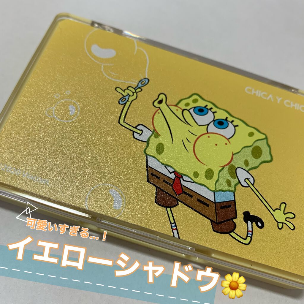 oz on LIPS 「【イエローメイク】韓国のイエローメイクに憧れて可愛いすぎるアイ..」(1枚目)