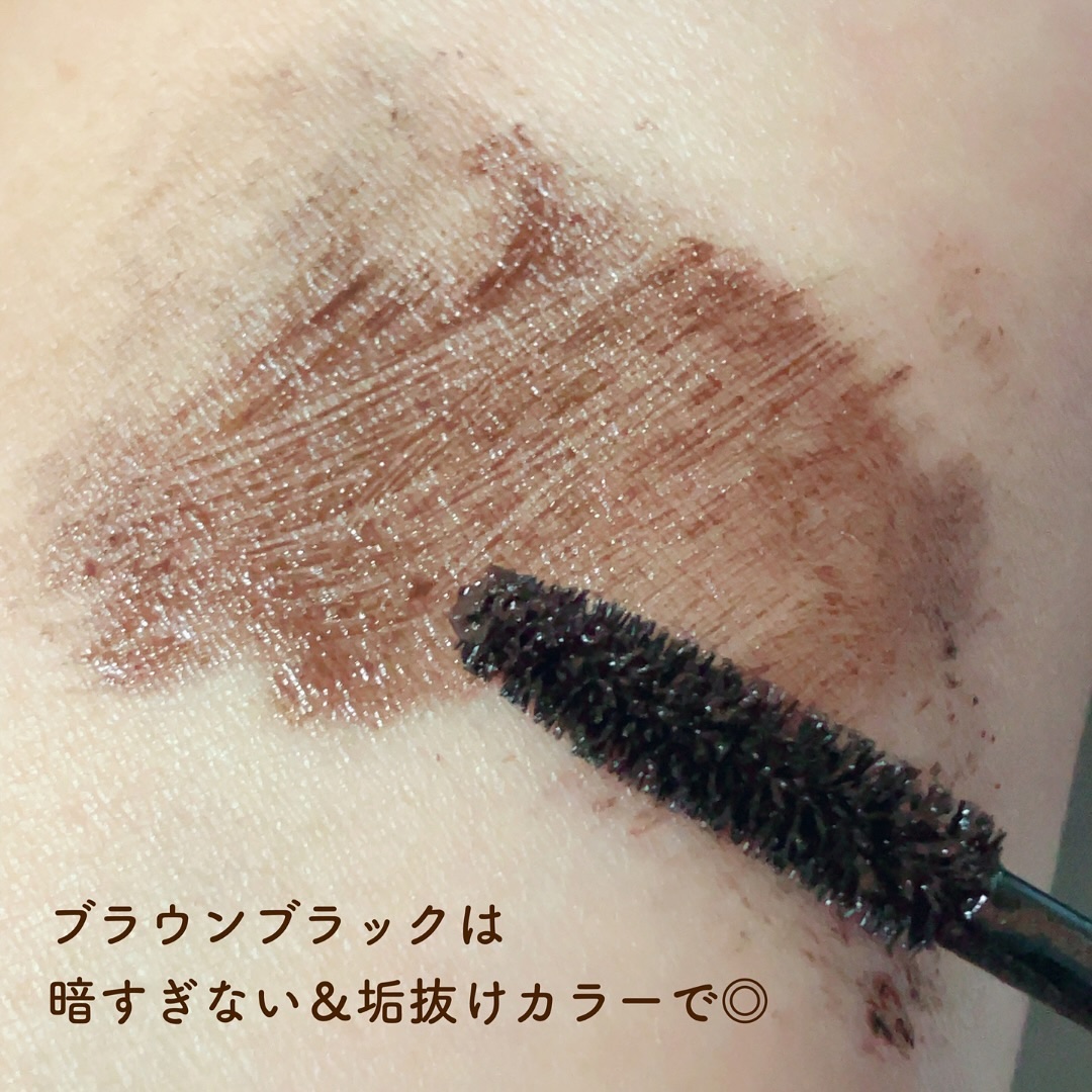 オールラッシュ マスク カール＆ロング＜マスカラ＞/ラブ・ライナー/マスカラを使ったクチコミ（3枚目）