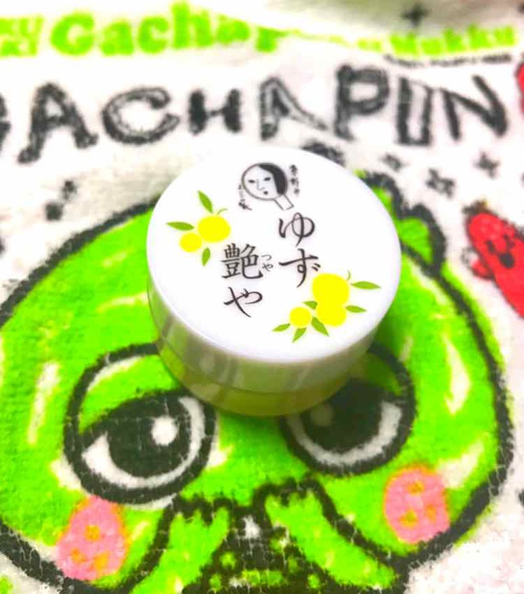 ゆずつやや リップクリーム/よーじや/リップクリームを使ったクチコミ（1枚目）