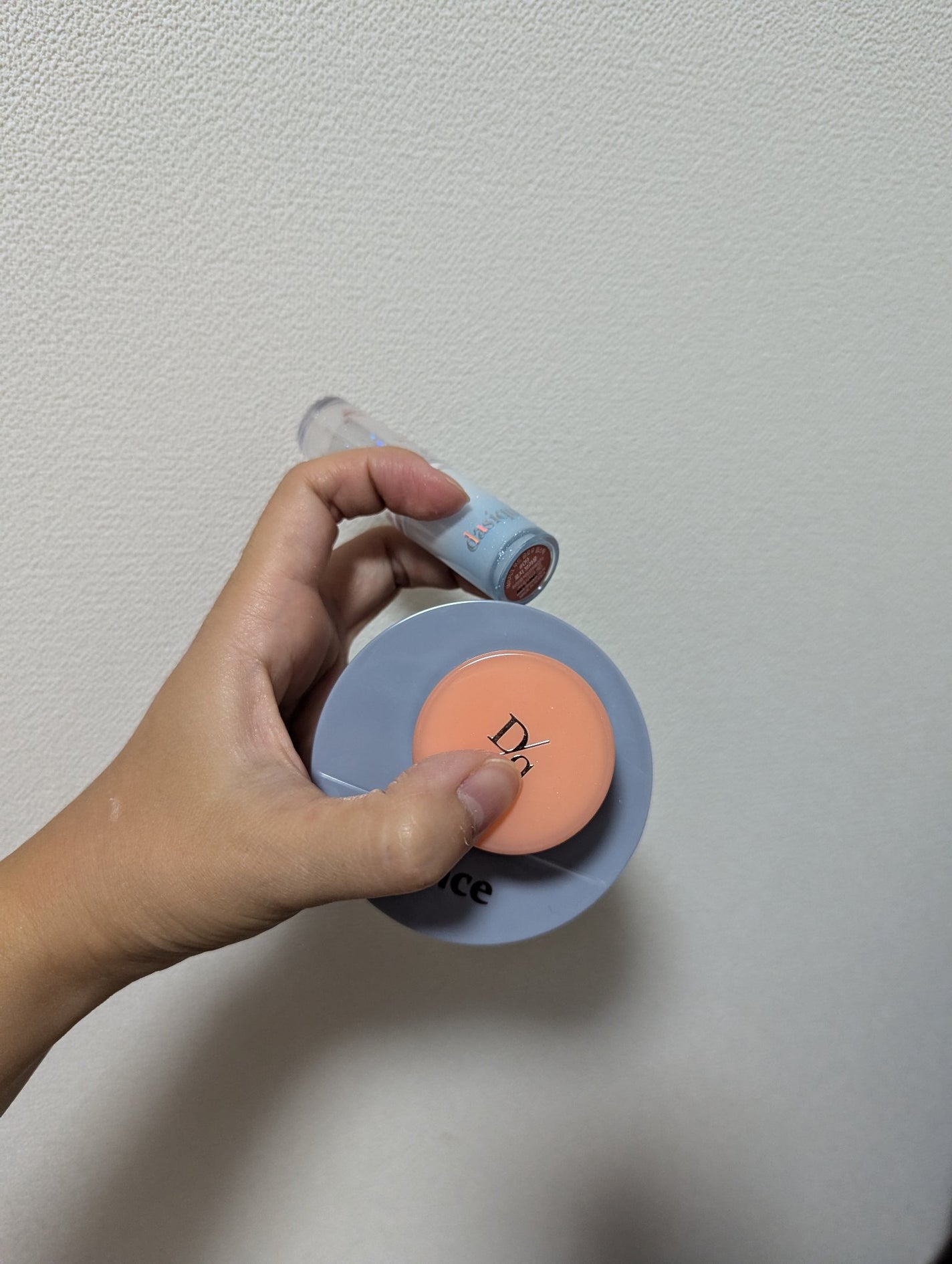 ムードグロウリップスティック/dasique/口紅を使ったクチコミ(1枚目)