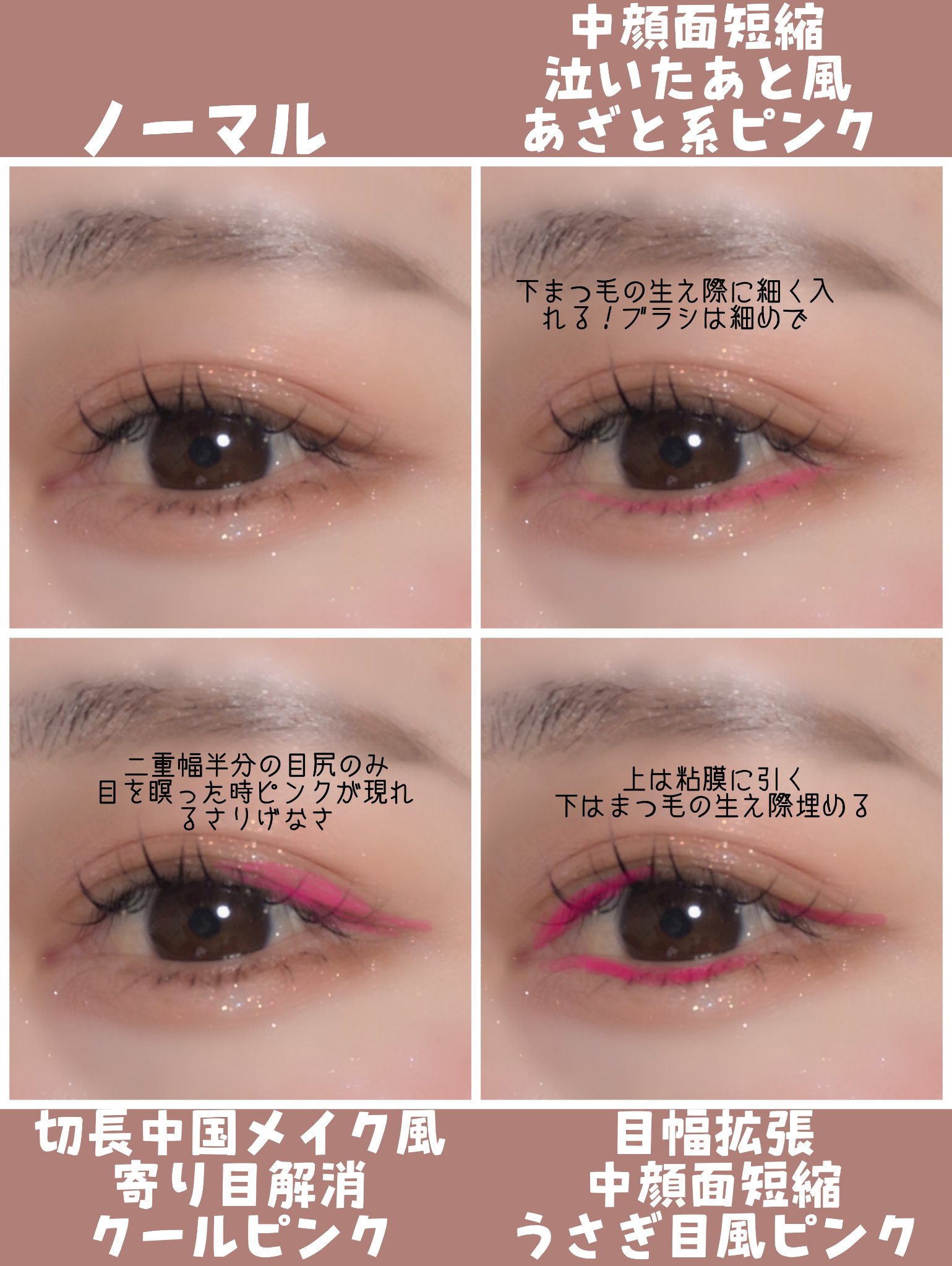 シャドウパレット/dasique/アイシャドウパレットを使ったクチコミ（3枚目）