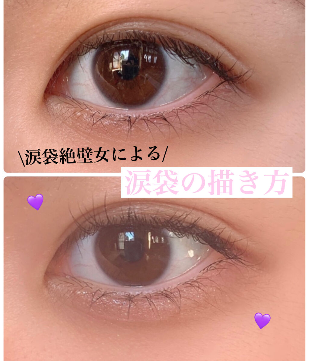 ミックスアイブロウ/キャンメイク/パウダーアイブロウを使ったクチコミ（1枚目）