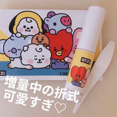 D-UPの折式アイリッドスキンフィルムBT21

私の瞼は糊タイプじゃなきゃ絶対無理！
って思ってたけど、
むくんでるときじゃなければ折式は二重が作れた🙌

奥二重ですらない完全一重の私が
折式で二重を