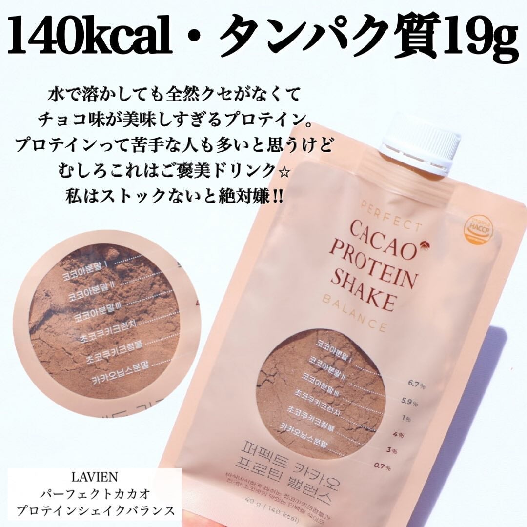 トゥルーディメンショングロウチーク/hince/パウダーチークを使ったクチコミ(5枚目)