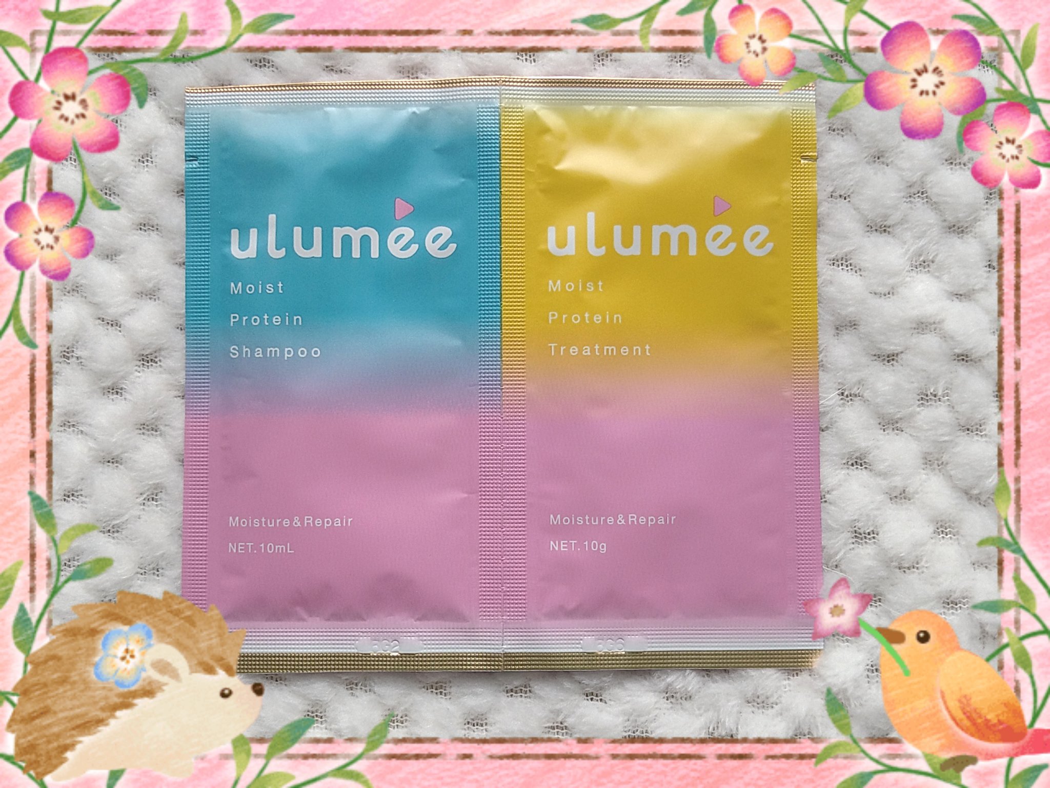 モイストプロテインシャンプー/トリートメント/ulumee/市販シャンプーを使ったクチコミ（1枚目）