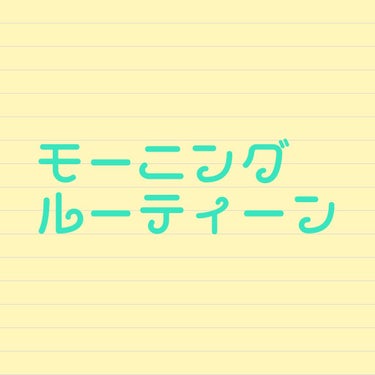 ケシミン浸透化粧水 しっとりタイプ/ケシミン/化粧水を使ったクチコミ（1枚目）