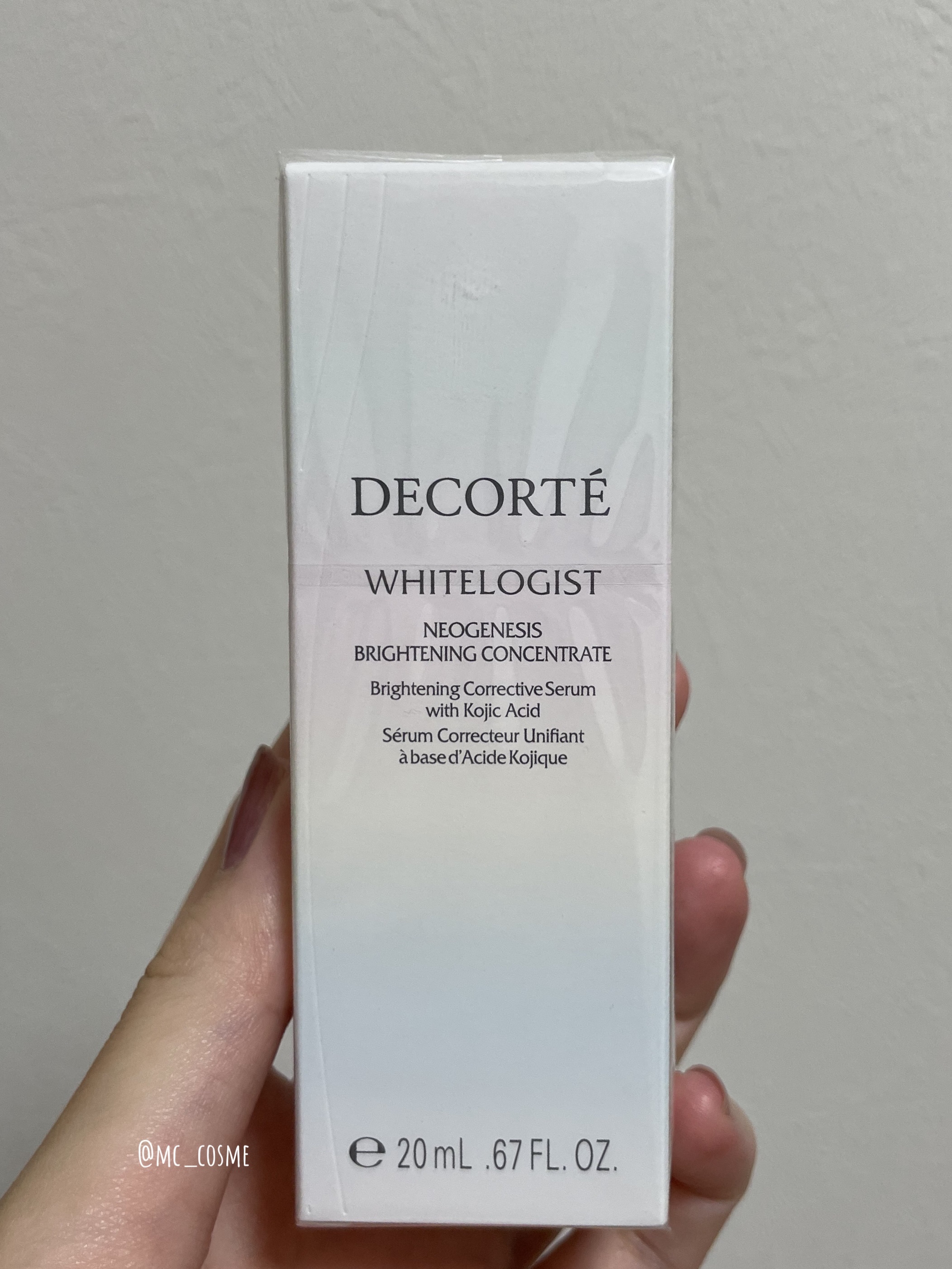 ホワイトロジスト ブライトニング マスク 17.5ml×6枚入/DECORTÉ/シートマスク・パックを使ったクチコミ（2枚目）