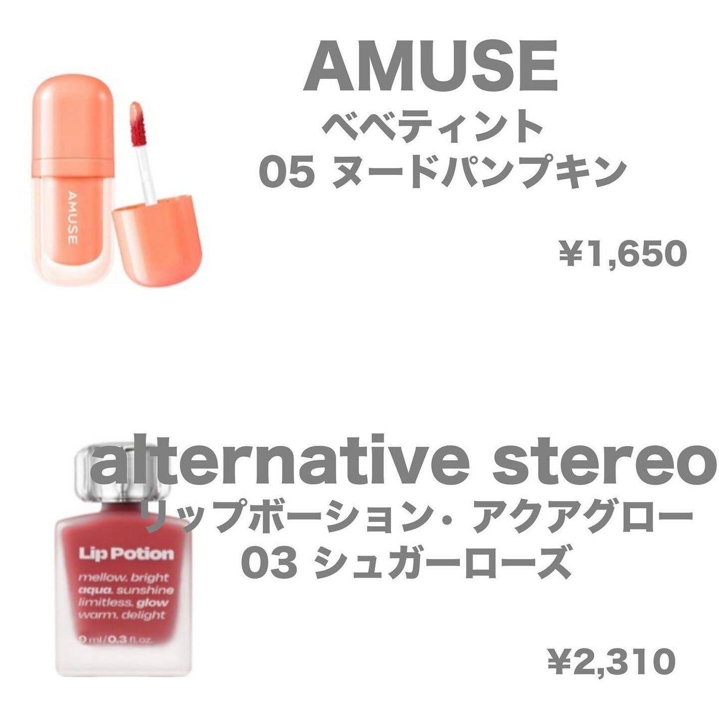 yuki on LIPS 「こんにちは♪yukiです✌️いつも投稿見ていただきありがとうご..」(4枚目)