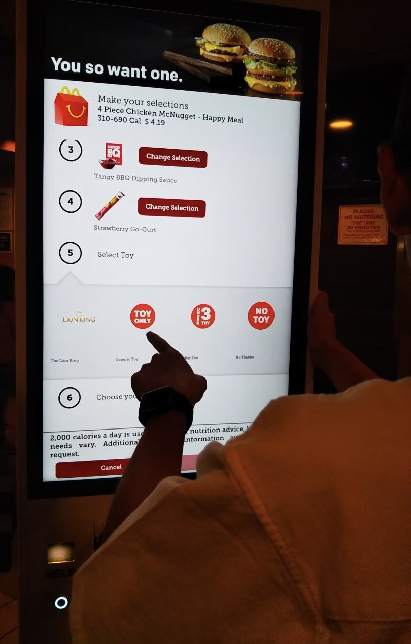 N.Y. バーベキュー肉厚ビーフ&チーズ セット/マクドナルド/その他食品を使ったクチコミ（2枚目）