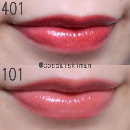 ラスティンググロスリップ/CEZANNE/口紅を使ったクチコミ(5枚目)