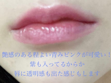 ラスティングフィニッシュ ティントリップ/リンメル ロンドン/リップティントを使ったクチコミ(2枚目)