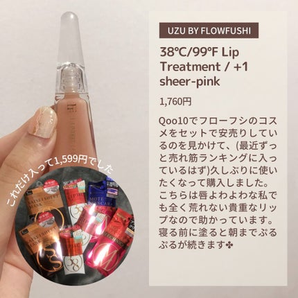 ママ&キッズ ベビーミルキーローション/ナチュラルサイエンス/ボディローションを使ったクチコミ(6枚目)