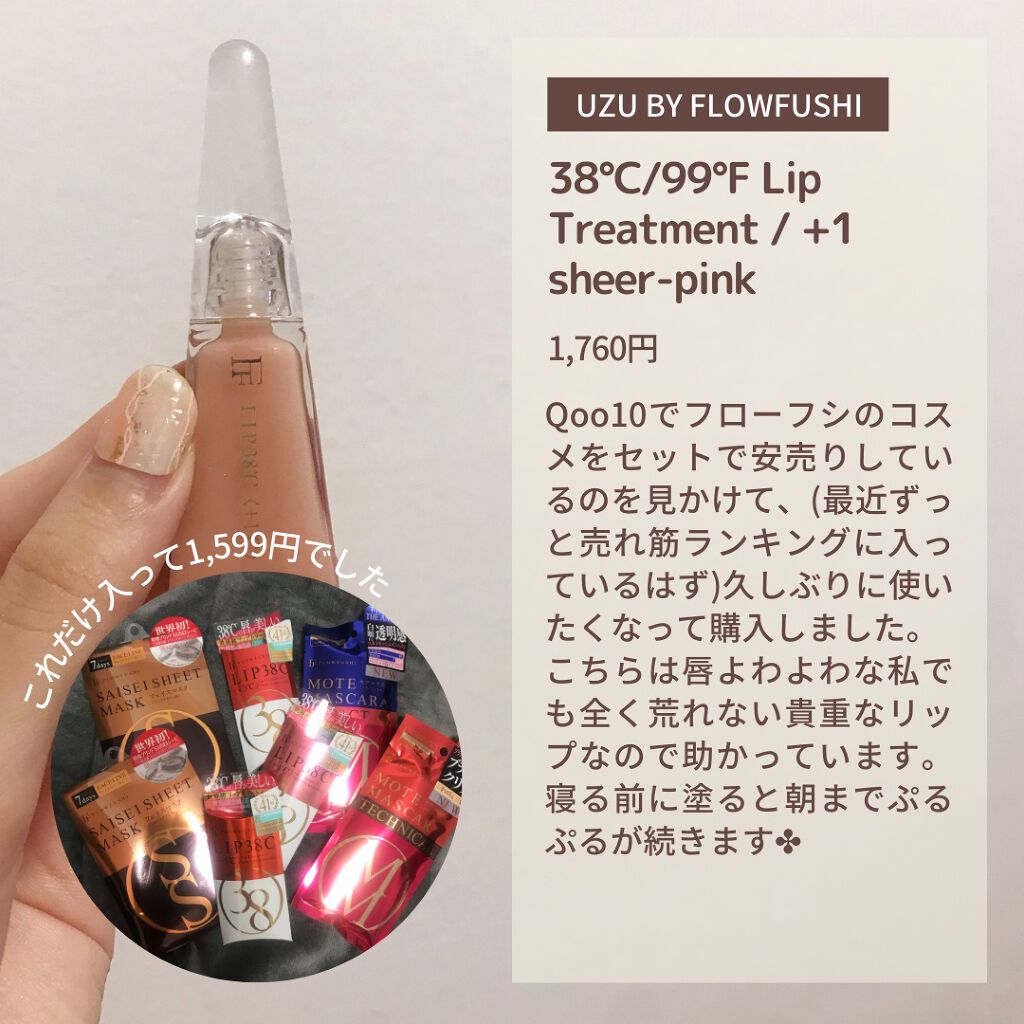 ママ&キッズ ベビーミルキーローション/ナチュラルサイエンス/ボディローションを使ったクチコミ(6枚目)