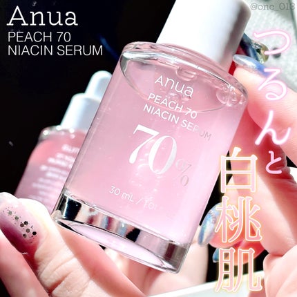 桃70%ナイアシンセラム/Anua/美容液を使ったクチコミ(1枚目)