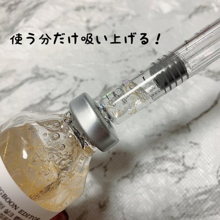 シルクペプチドインテンシブリフティングアンプル/SUNGBOON EDITOR(成分エディター)/美容液を使ったクチコミ(5枚目)