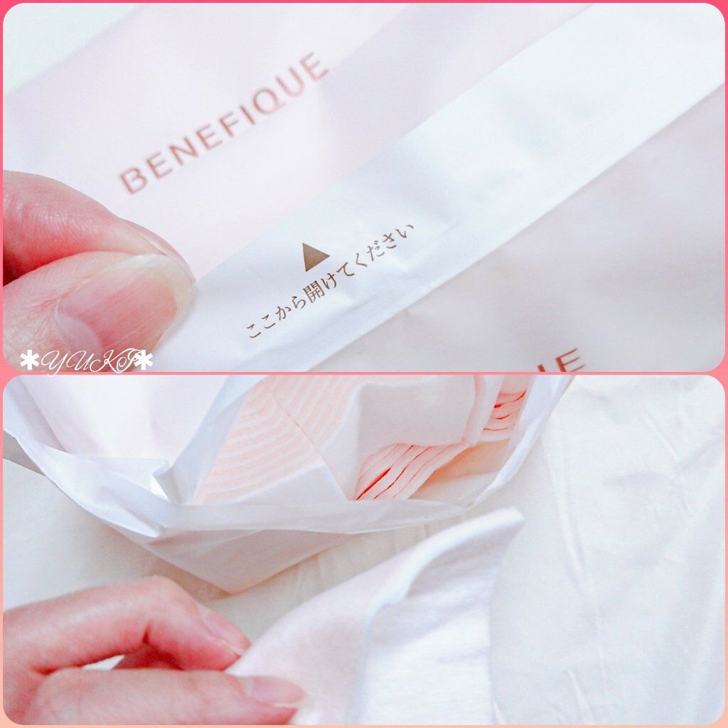 クリアローションI・II・III/BENEFIQUE/化粧水を使ったクチコミ（3枚目）