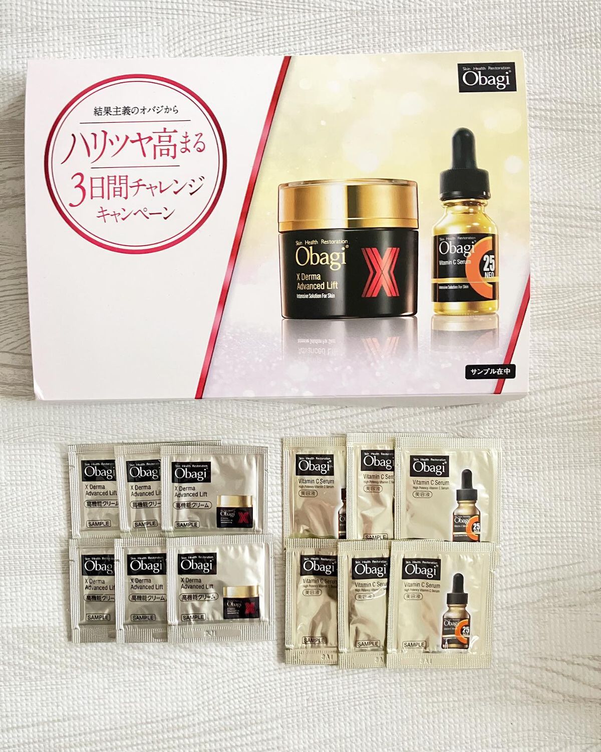 C25セラム ネオ/オバジ/美容液を使ったクチコミ（2枚目）