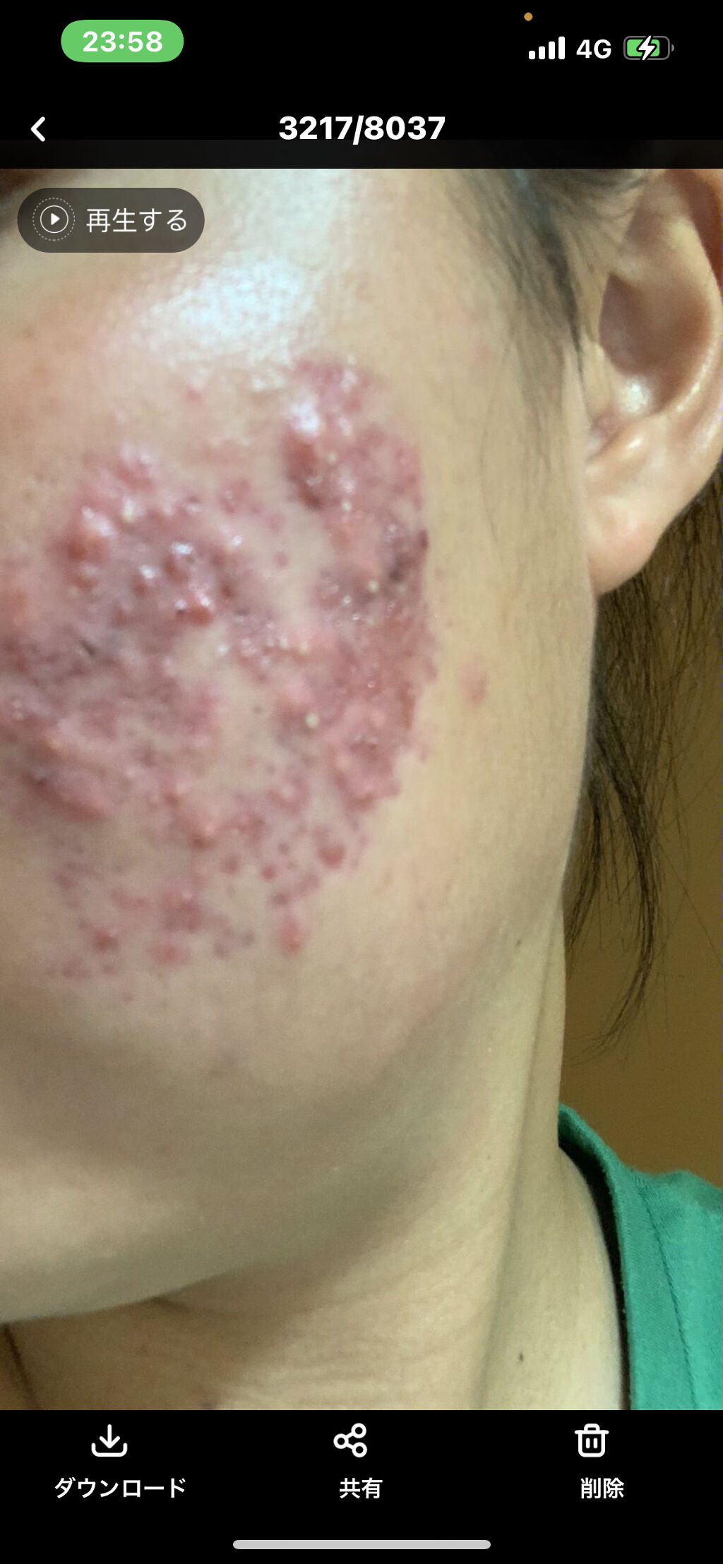 を使ったクチコミ（2枚目）