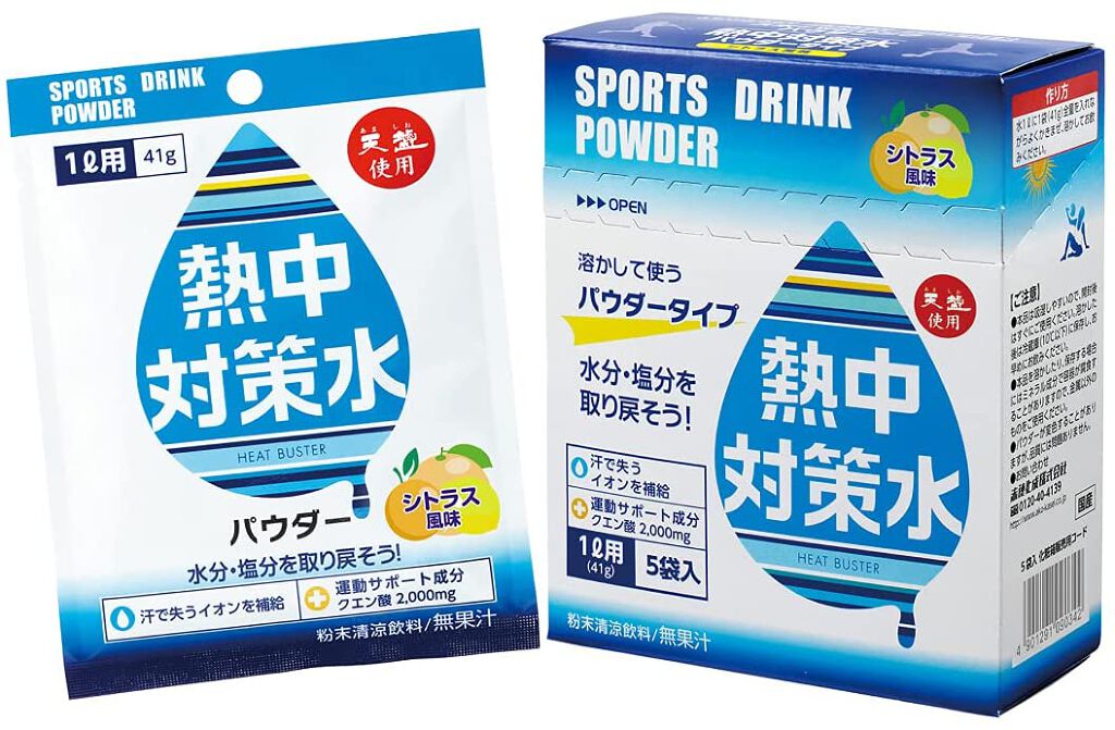 熱中対策水パウダー / 赤穂化成