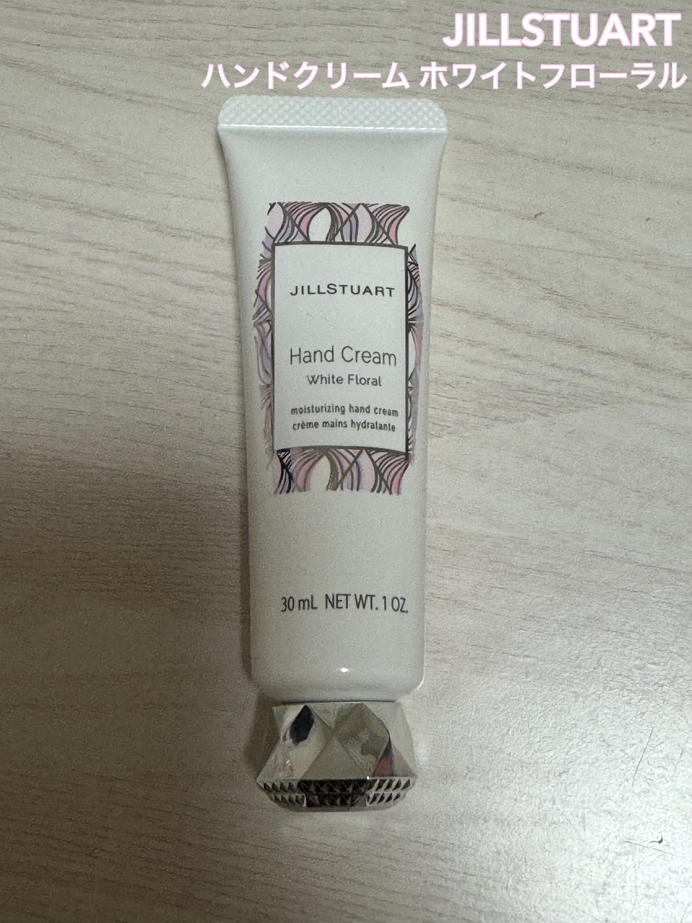ジルスチュアート ハンドクリーム ホワイトフローラル/JILL STUART/ハンドクリームを使ったクチコミ(1枚目)