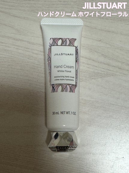 ジルスチュアート ハンドクリーム ホワイトフローラル/JILL STUART/ハンドクリームを使ったクチコミ(1枚目)