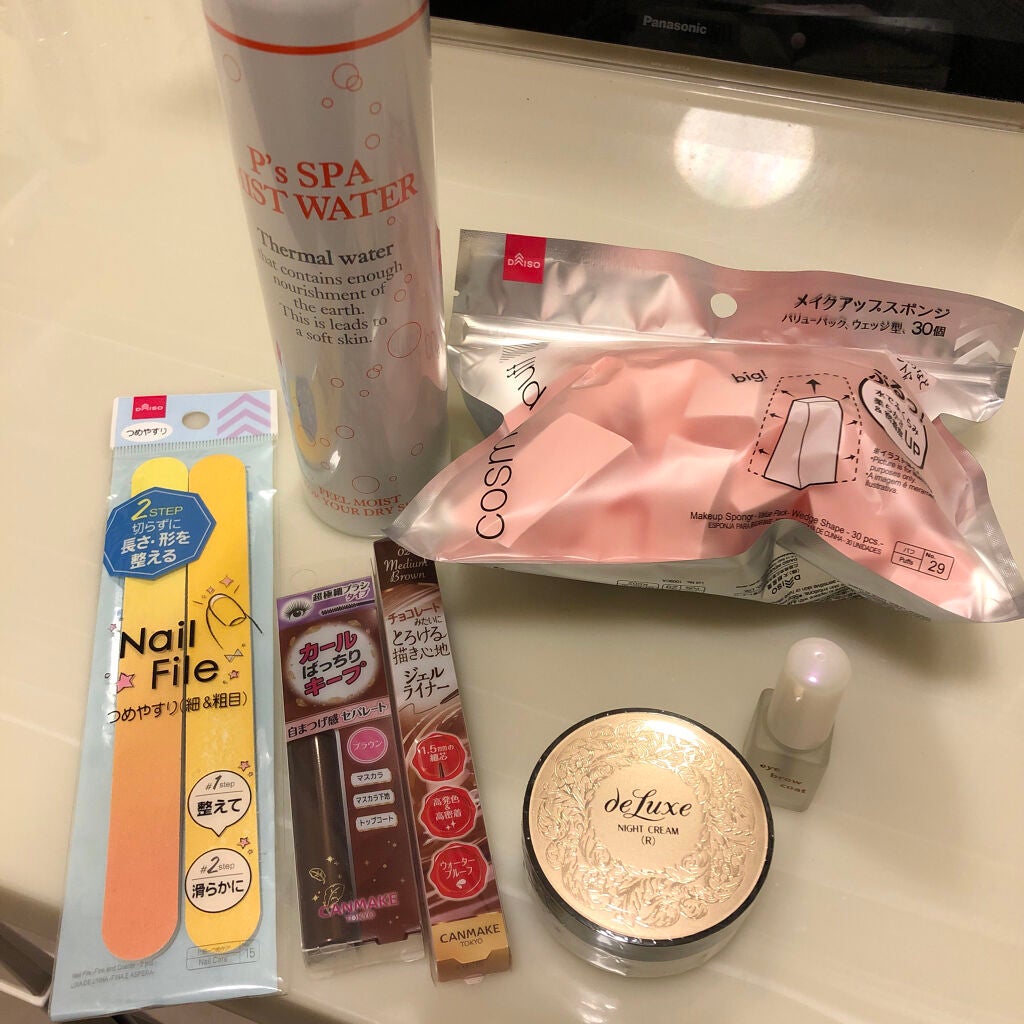 エバビレーナ アイブローコート/DAISO/アイブロウコートを使ったクチコミ(1枚目)