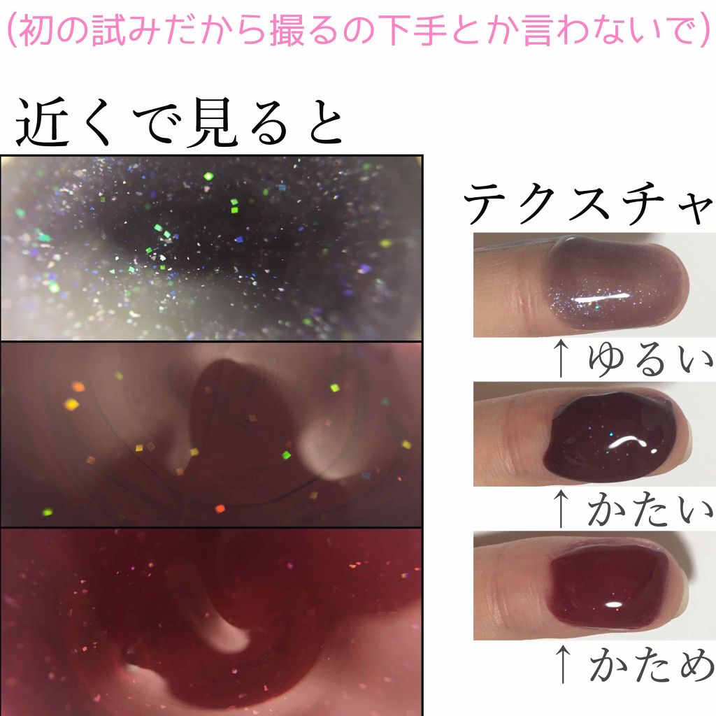 スパークリングツイストルージュ/MAJOLICA MAJORCA/リップグロスを使ったクチコミ(2枚目)