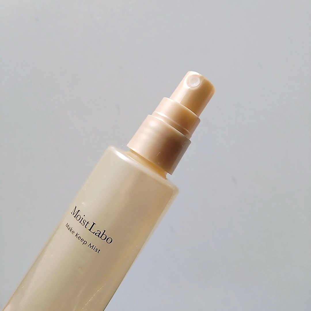 モイストラボ メイクキープミスト＜ツヤタイプ＞/Moist Labo/ミスト状化粧水を使ったクチコミ（3枚目）