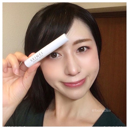 ぶるどっく on LIPS 「超濃厚なまつ毛美容液?!*マスク生活になって、目元の印象に力を..」(7枚目)