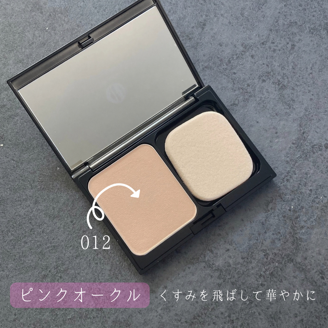 グロスフィルム ファンデーション 012 ピンクトーン：一般的な色白肌に/Koh Gen Do/パウダーファンデーションを使ったクチコミ（3枚目）