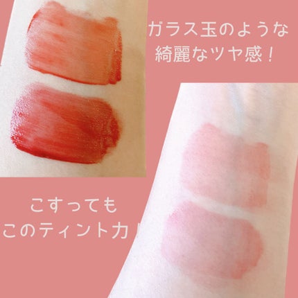 グロウラッピングティント/LIPGUARDIAN/リップティントを使ったクチコミ(3枚目)