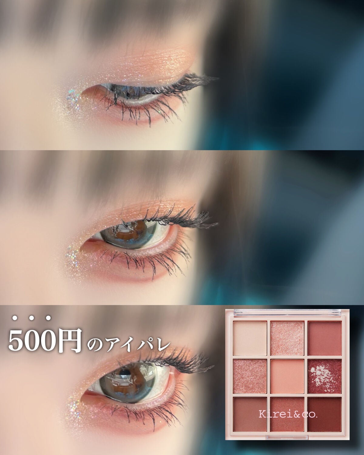 「塗るつけまつげ」自まつげ際立てタイプ/デジャヴュ/マスカラを使ったクチコミ(1枚目)