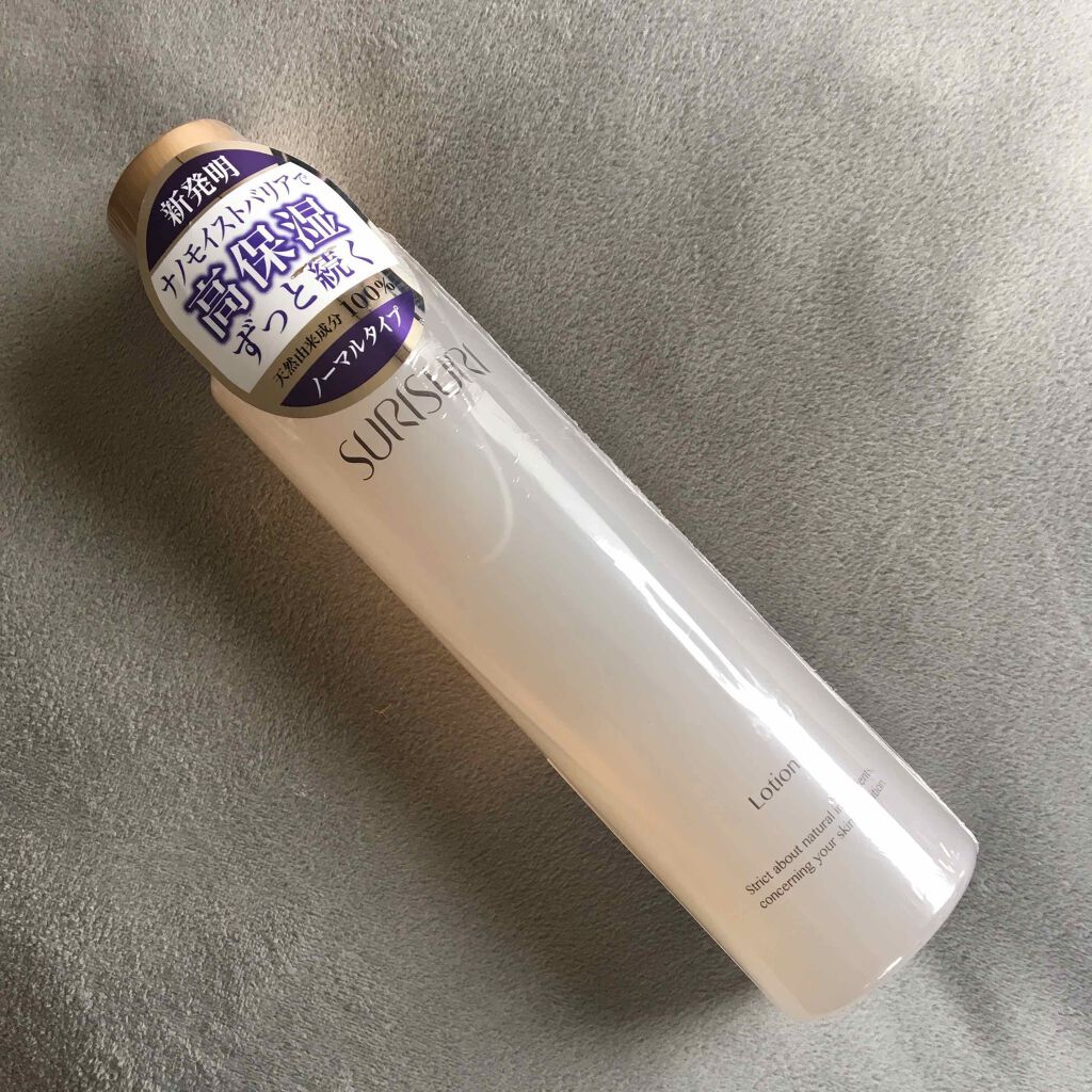 SURISURI /R&/化粧水を使ったクチコミ（2枚目）