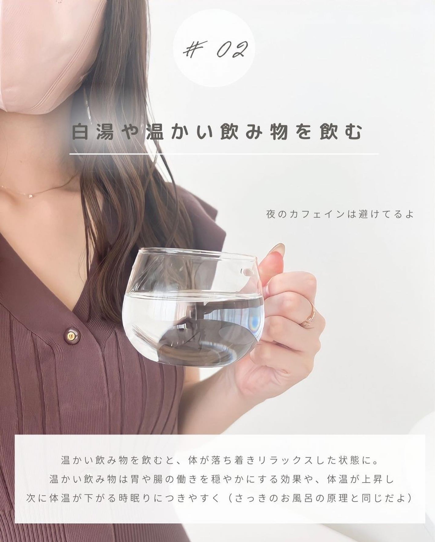 とも on LIPS 「他投稿はこちら⇨@tomo__happylife…………………..」(3枚目)