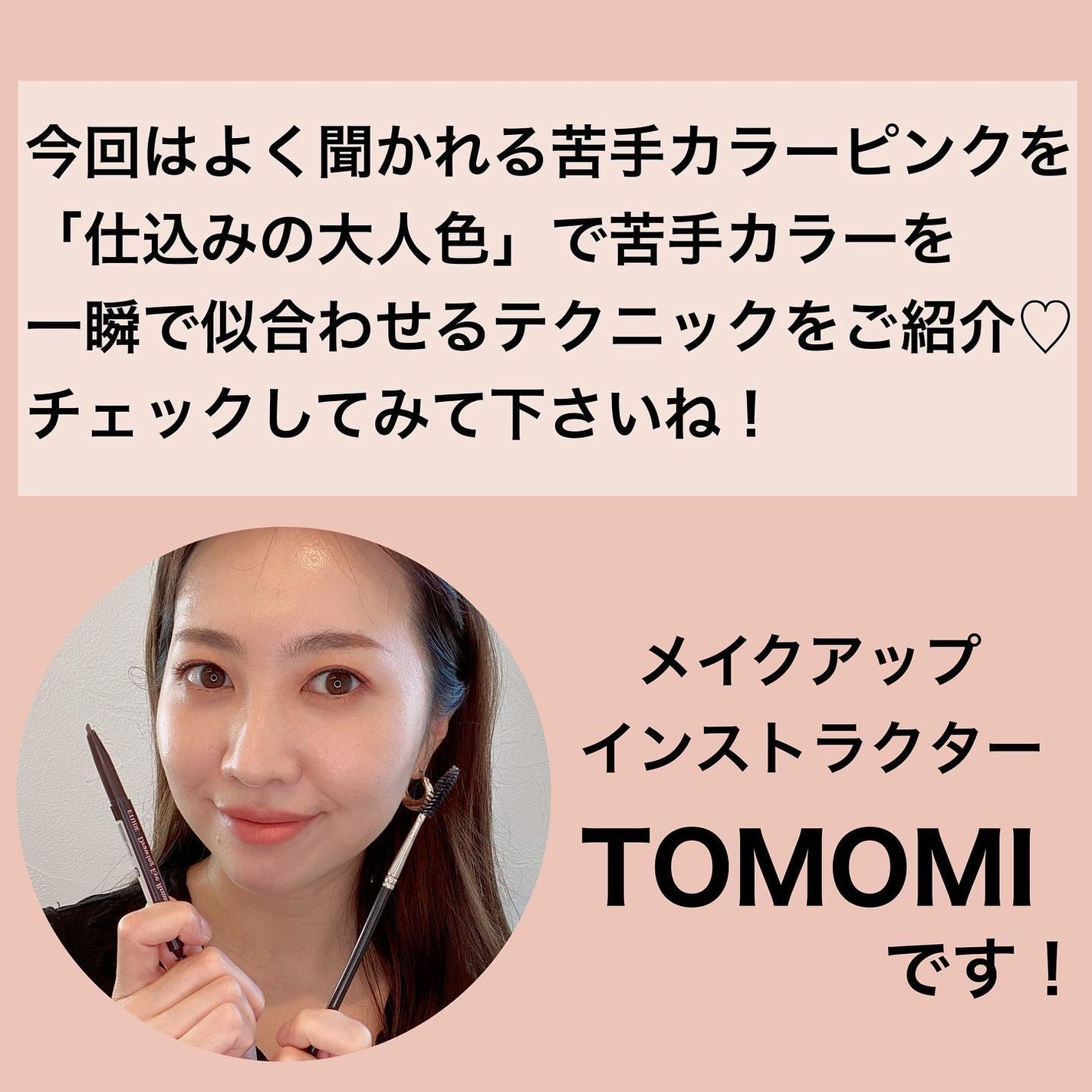 ブラッシュ/NARS/パウダーチークを使ったクチコミ(2枚目)