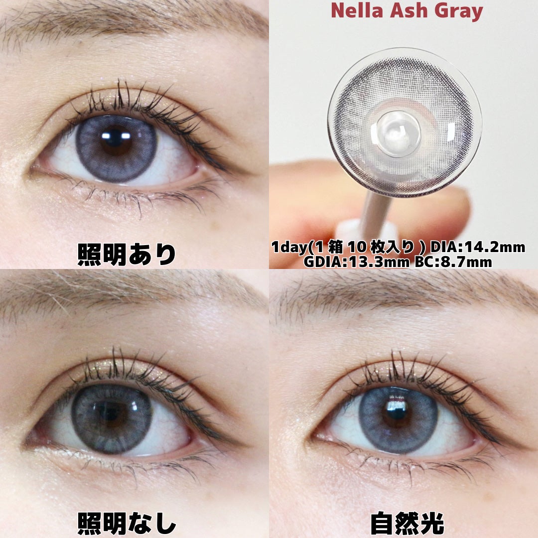 ロシアンスモーキー/OLENS/カラーコンタクトレンズを使ったクチコミ(6枚目)