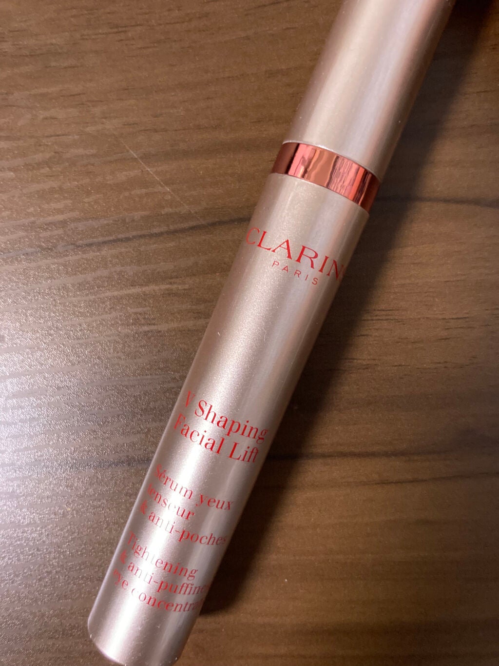 グラン アイ セラム V/CLARINS/アイケア・アイクリームを使ったクチコミ(1枚目)