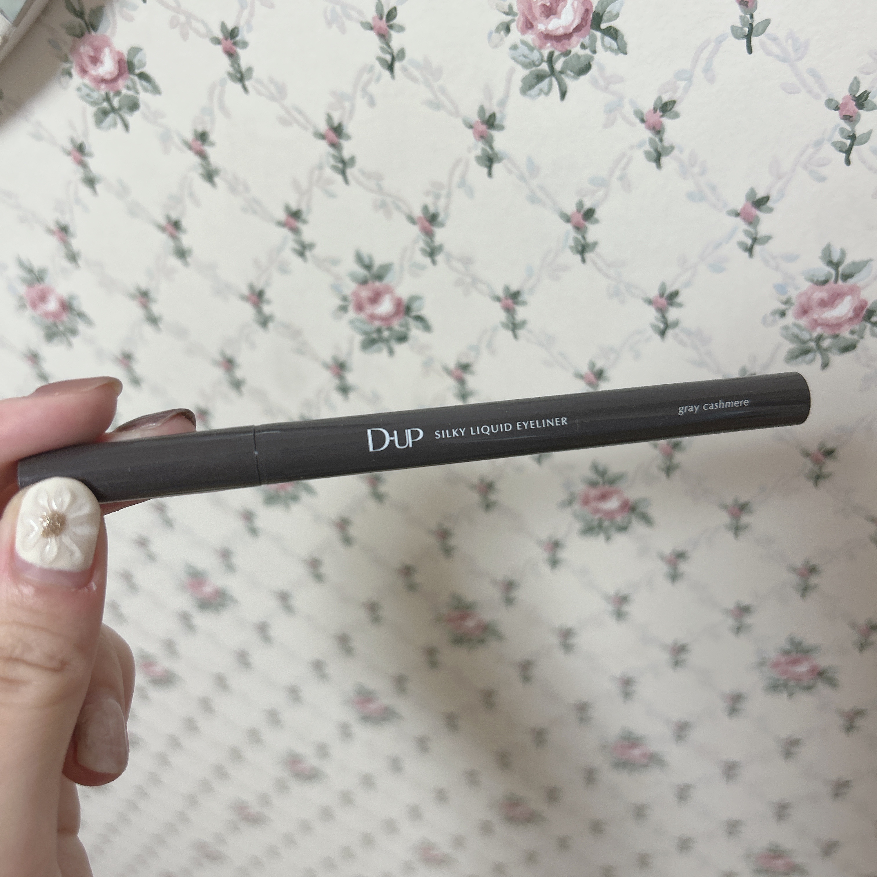シルキーリキッドアイライナーWP/D-UP/リキッドアイライナーを使ったクチコミ（1枚目）
