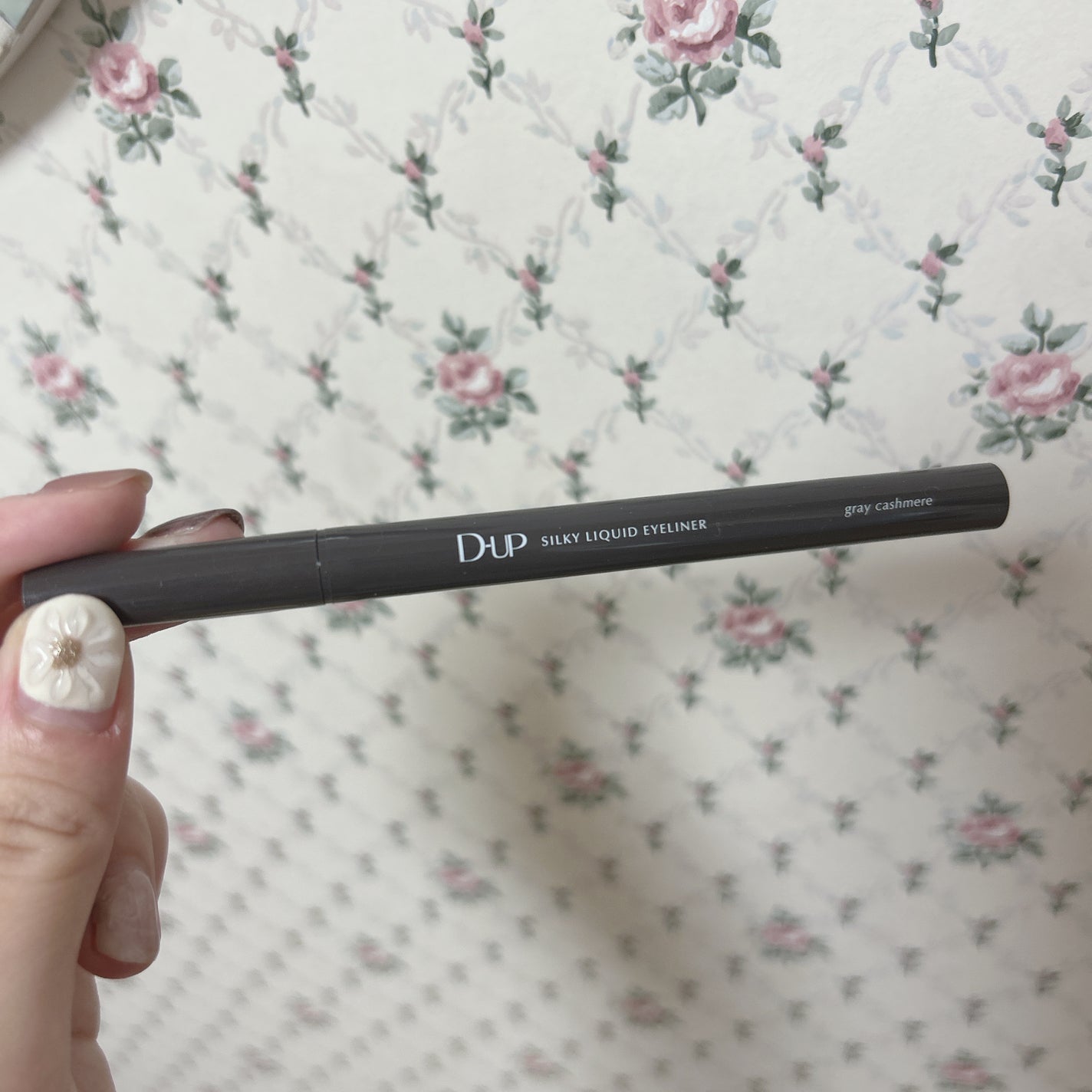 シルキーリキッドアイライナーWP/D-UP/リキッドアイライナーを使ったクチコミ(1枚目)