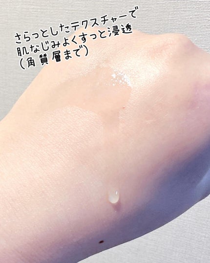 エンリッチ ローション/サイクルプラス/化粧水を使ったクチコミ(6枚目)