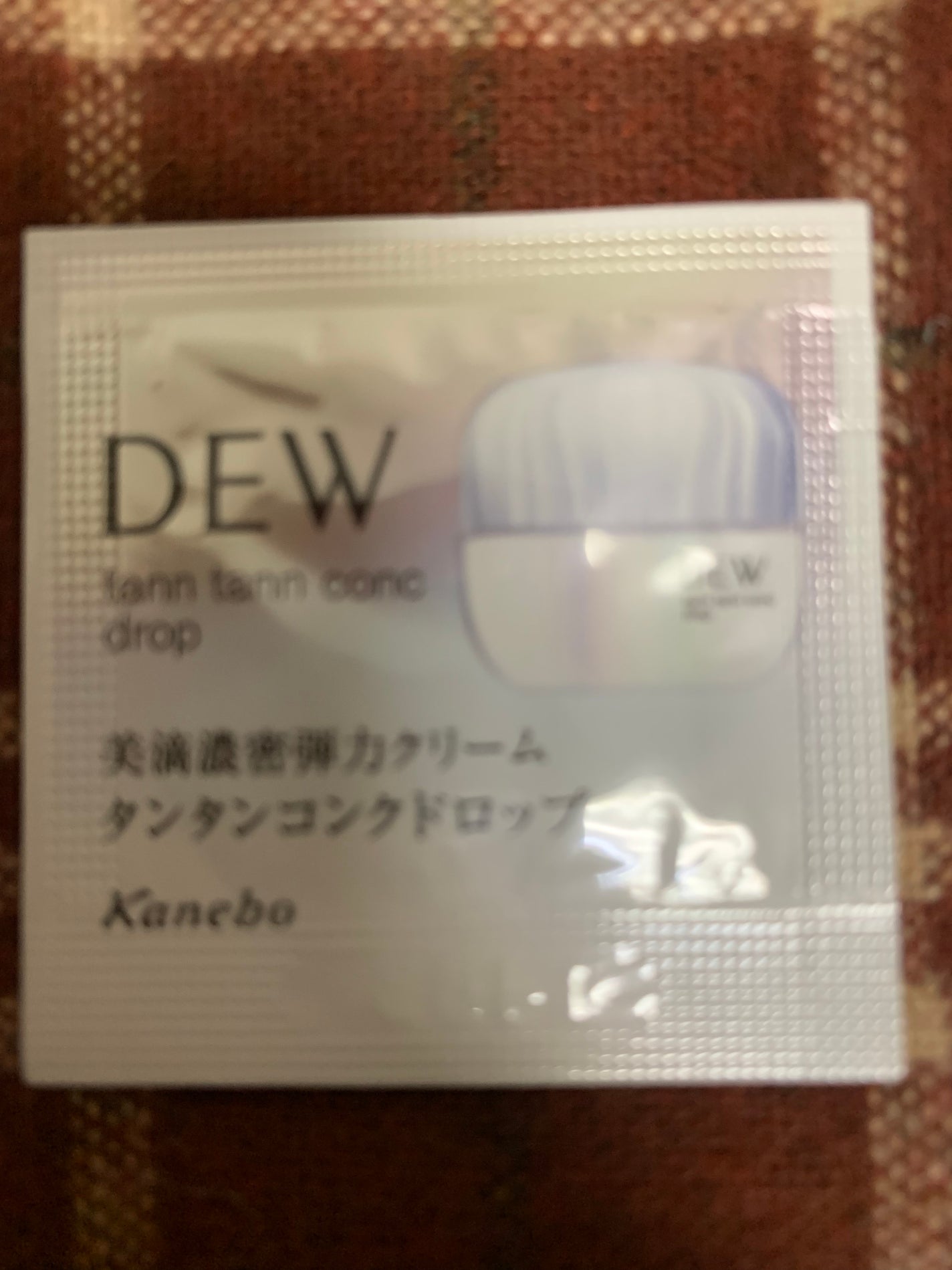 タンタンコンクドロップ/DEW/フェイスクリームを使ったクチコミ(1枚目)