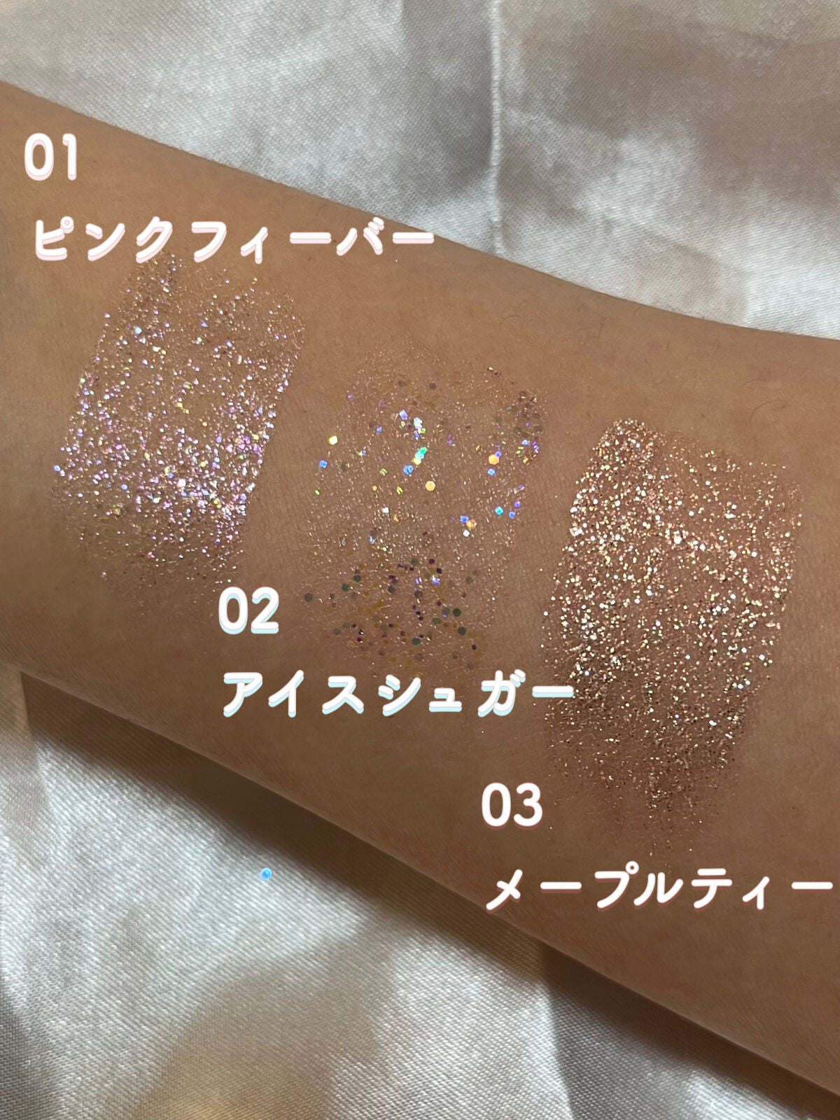 ウォンジョンヨ ダイヤモンドライナー/Wonjungyo/リキッドアイシャドウを使ったクチコミ(3枚目)