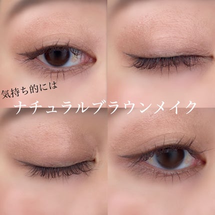 リキッドアイライナーR4/ラブ・ライナー/リキッドアイライナーを使ったクチコミ(1枚目)