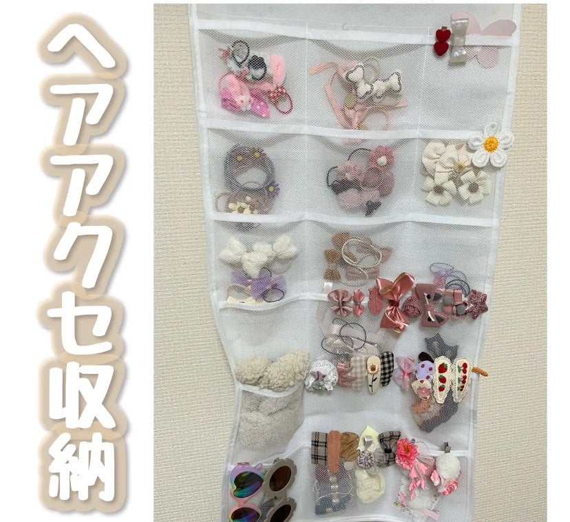 ヘアアクセサリー/SHEIN/ヘアアクセサリーを使ったクチコミ(1枚目)